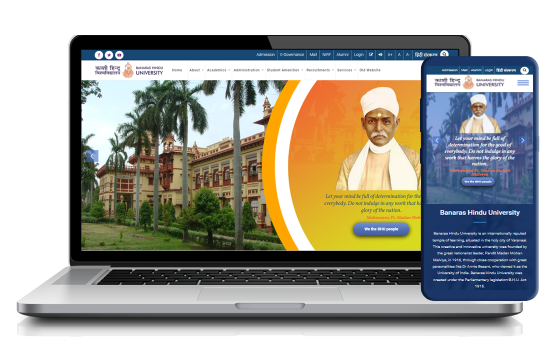 Banaras Hindu University