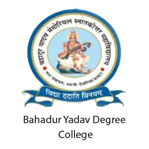 Bahadur Yadav Degree College